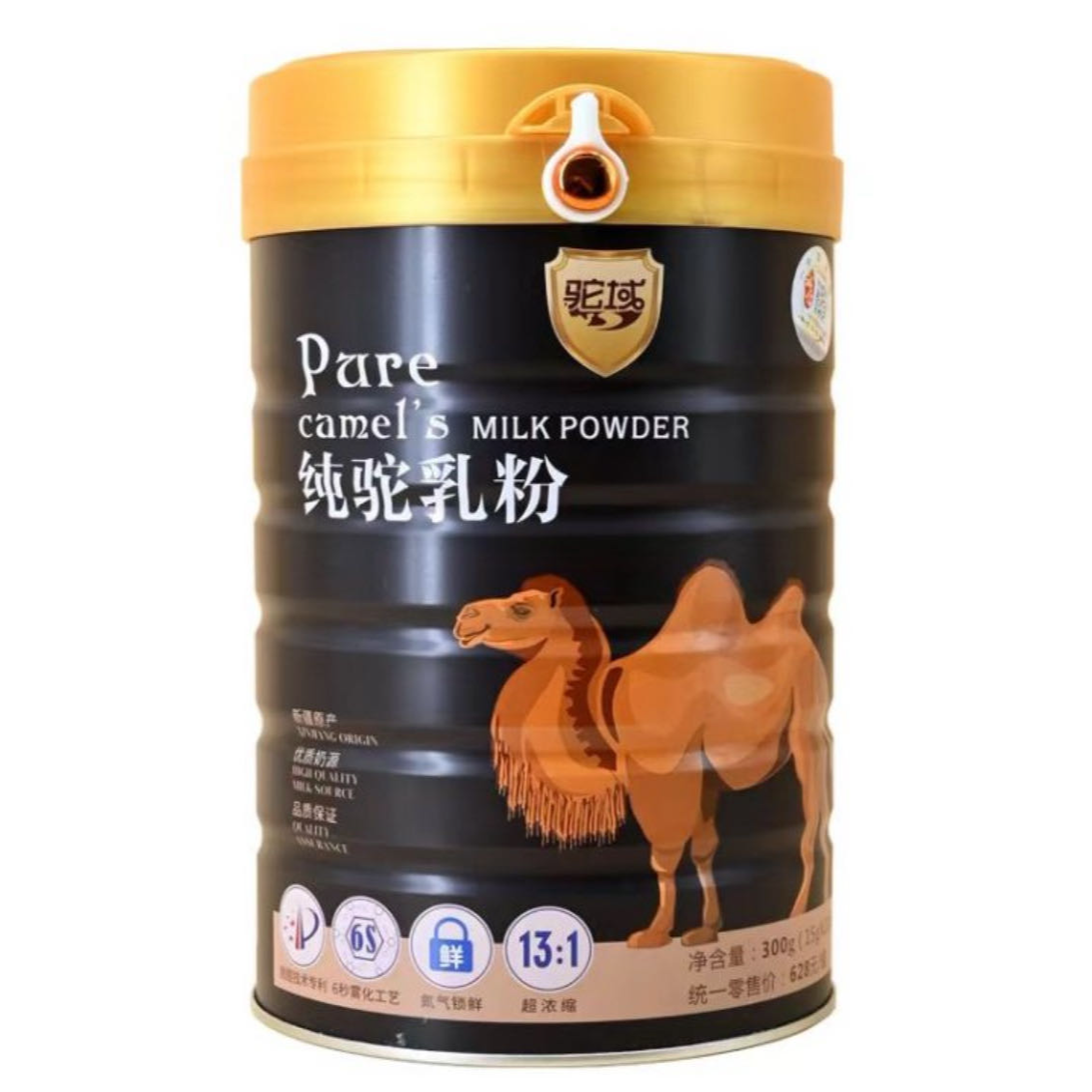 驼域纯驼乳粉300g（黑罐）