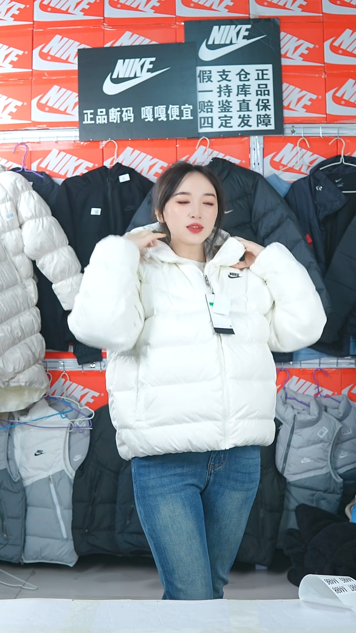 A 4496  闪购编码Nike/Jordan运动衣以直播间过款为准尺码XL