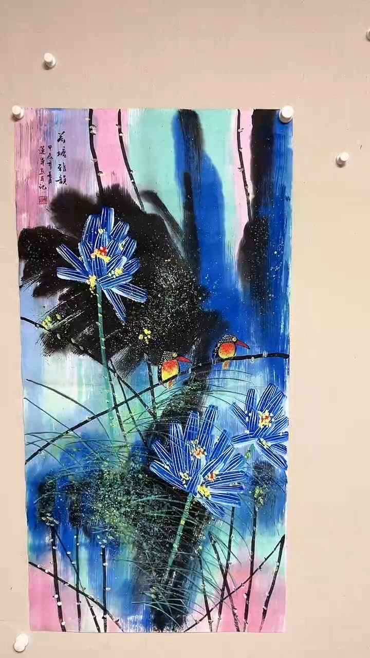 【闪购商品】书法精品老师绘画