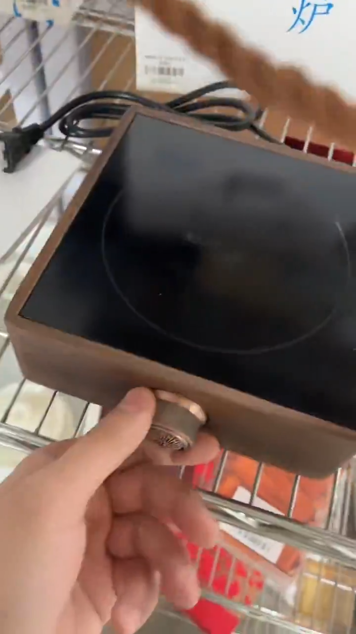 闪购商品闪购商品@@CC2046