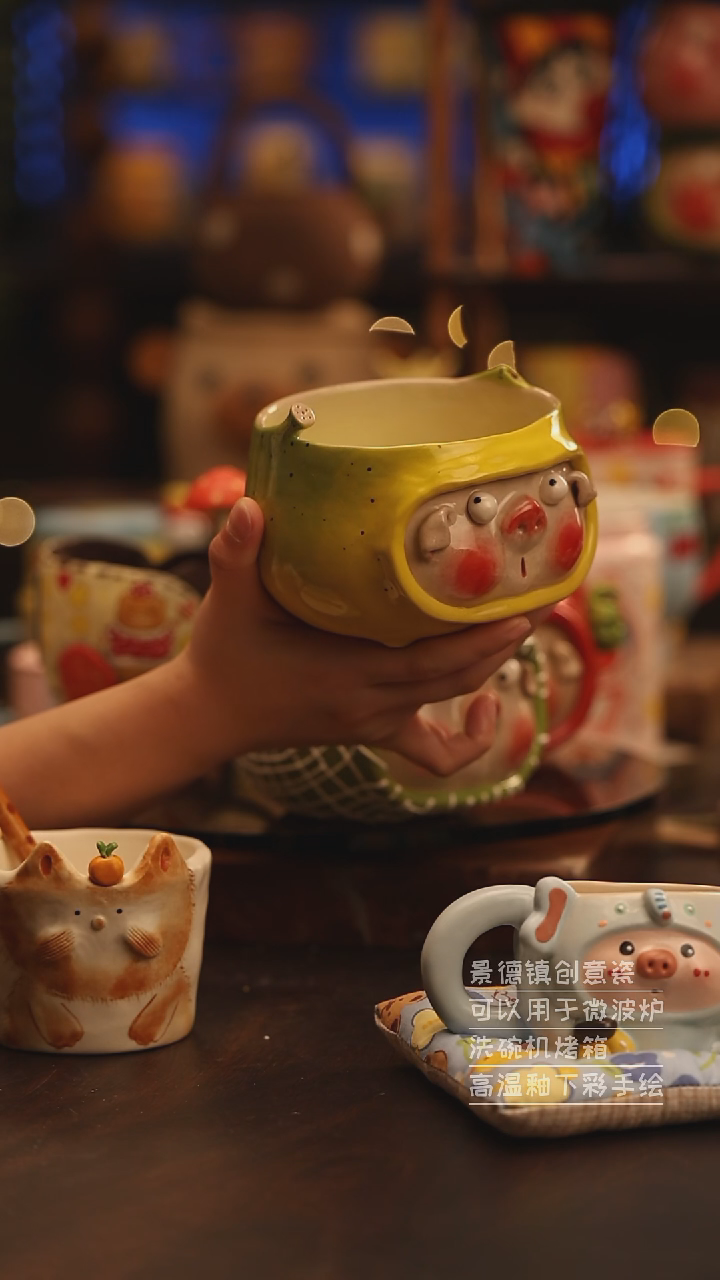 陶瓷景德镇可爱陶瓷釉下彩绘设计师款