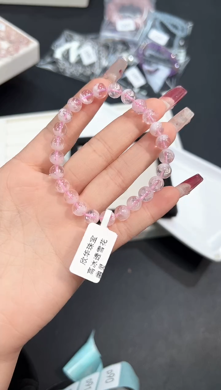 【闪购商品】水晶手串未镶嵌90p多样性发其一/1条默认微瑕