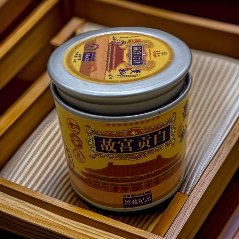 老马帮（7.23号）故宫贡白-曼松-白茶小圆片7片X6g/罐