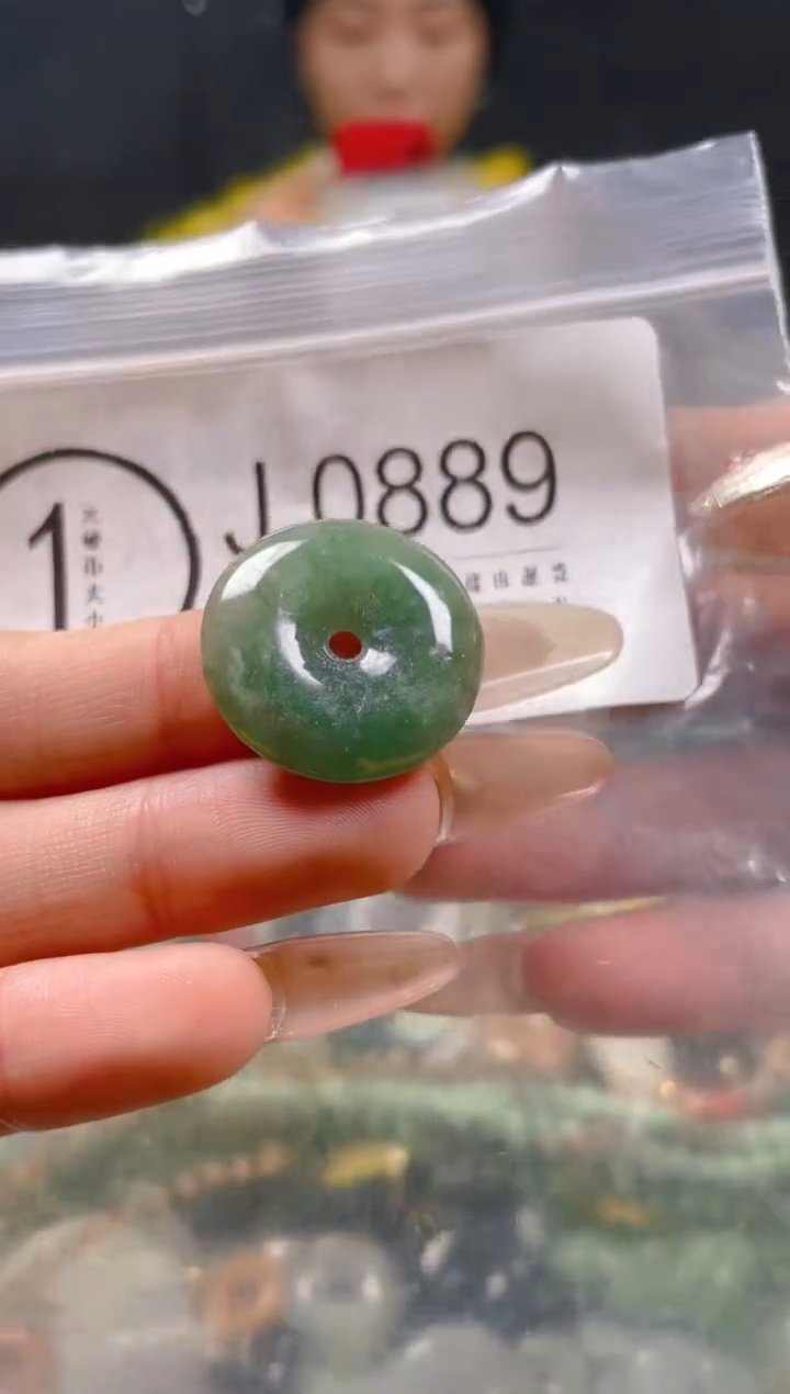 【闪购商品】翡翠颈饰未镶嵌/J/翡翠A货一图一物