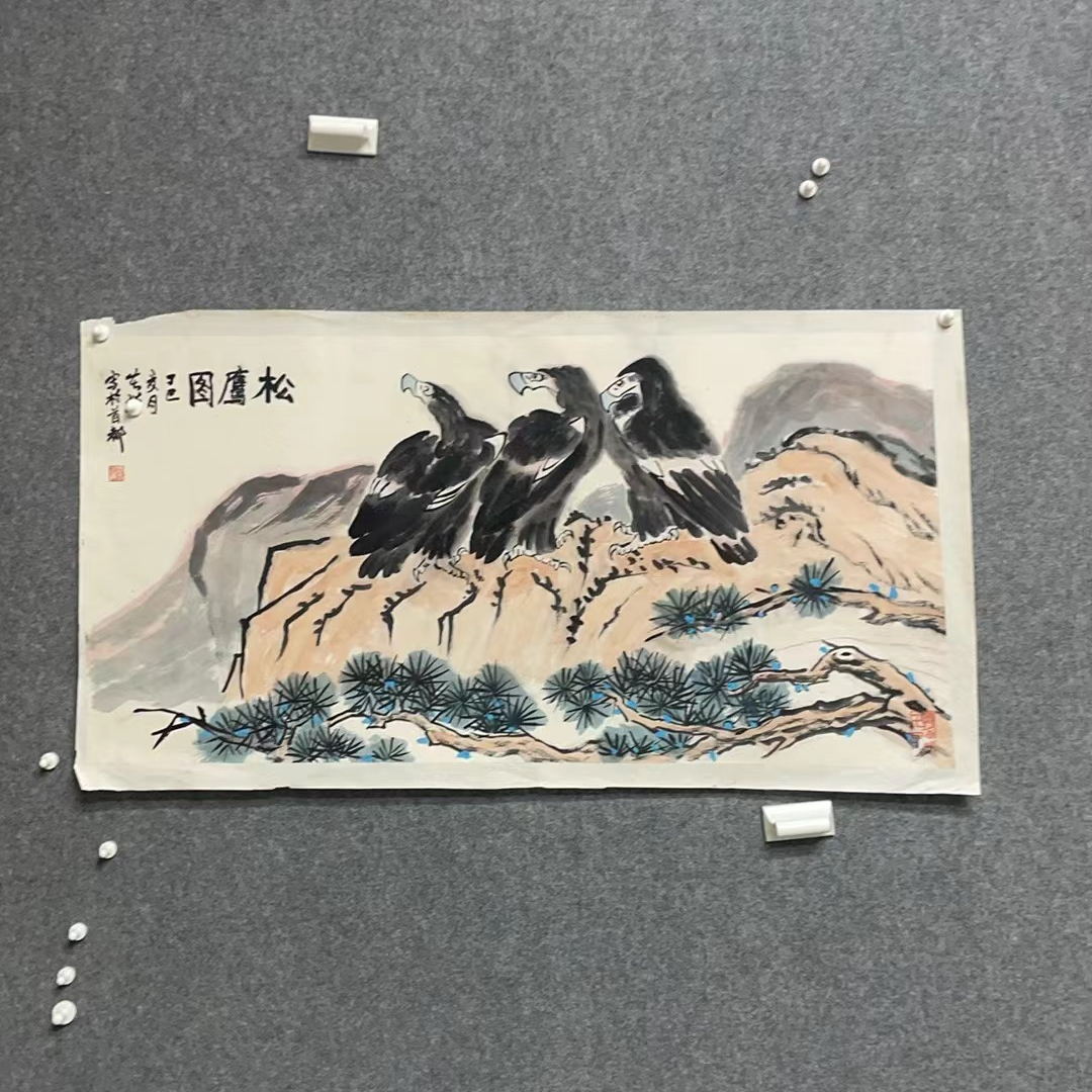 古韵书画甄选藏画