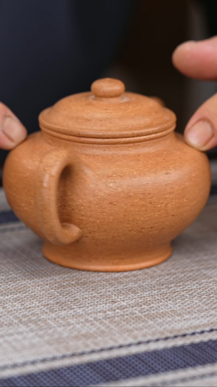 【闪购商品】紫砂茶壶紫砂原矿紫砂