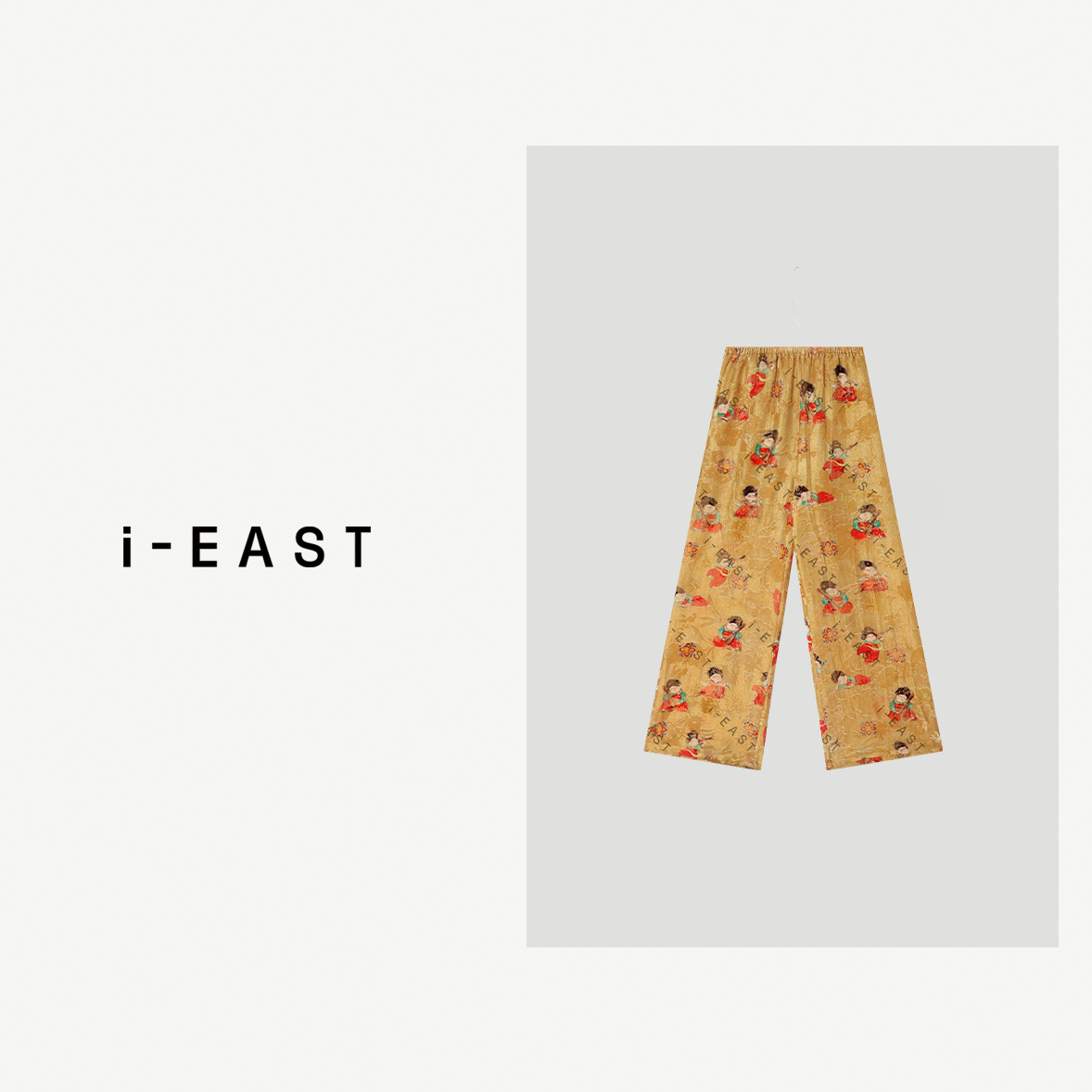 i-EAST 俏皮仕女~新中式可爱小糖人休闲裤-5C GF5156