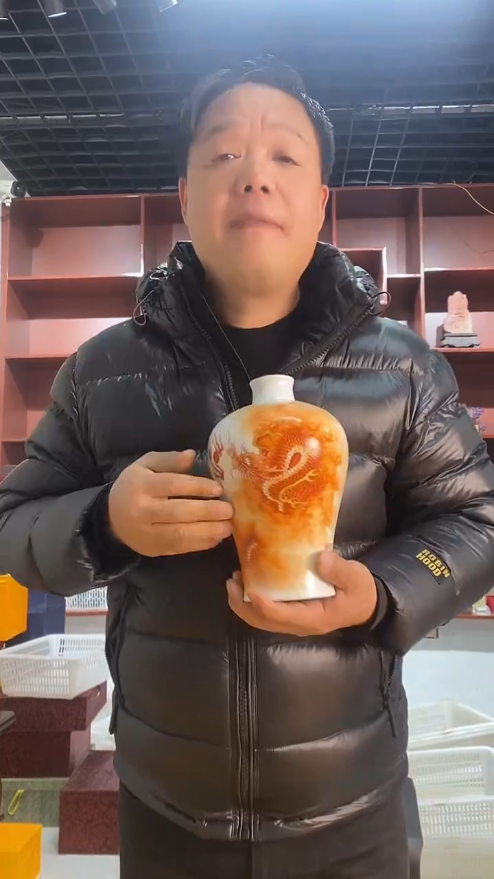 C66景德镇高端瓷器