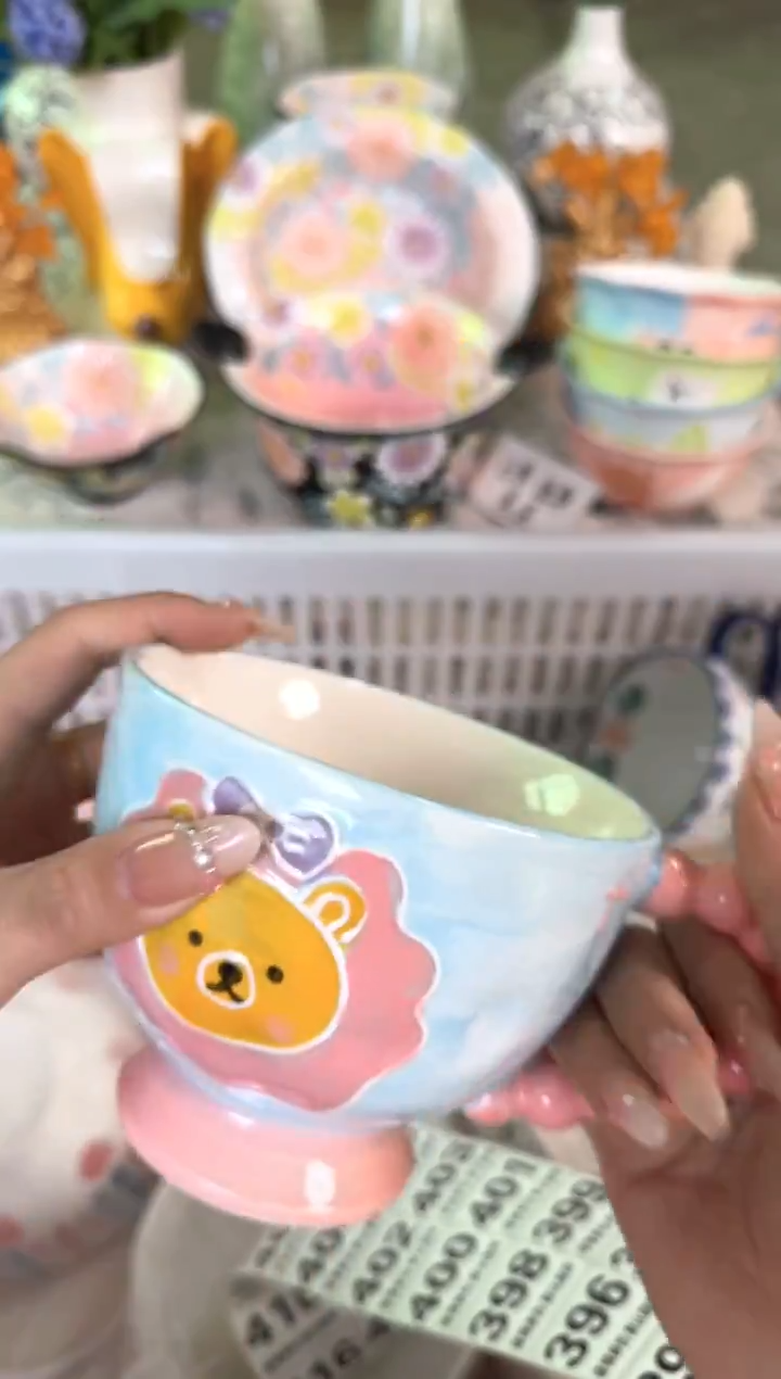 瓷片390默认微瑕15包邮库存1