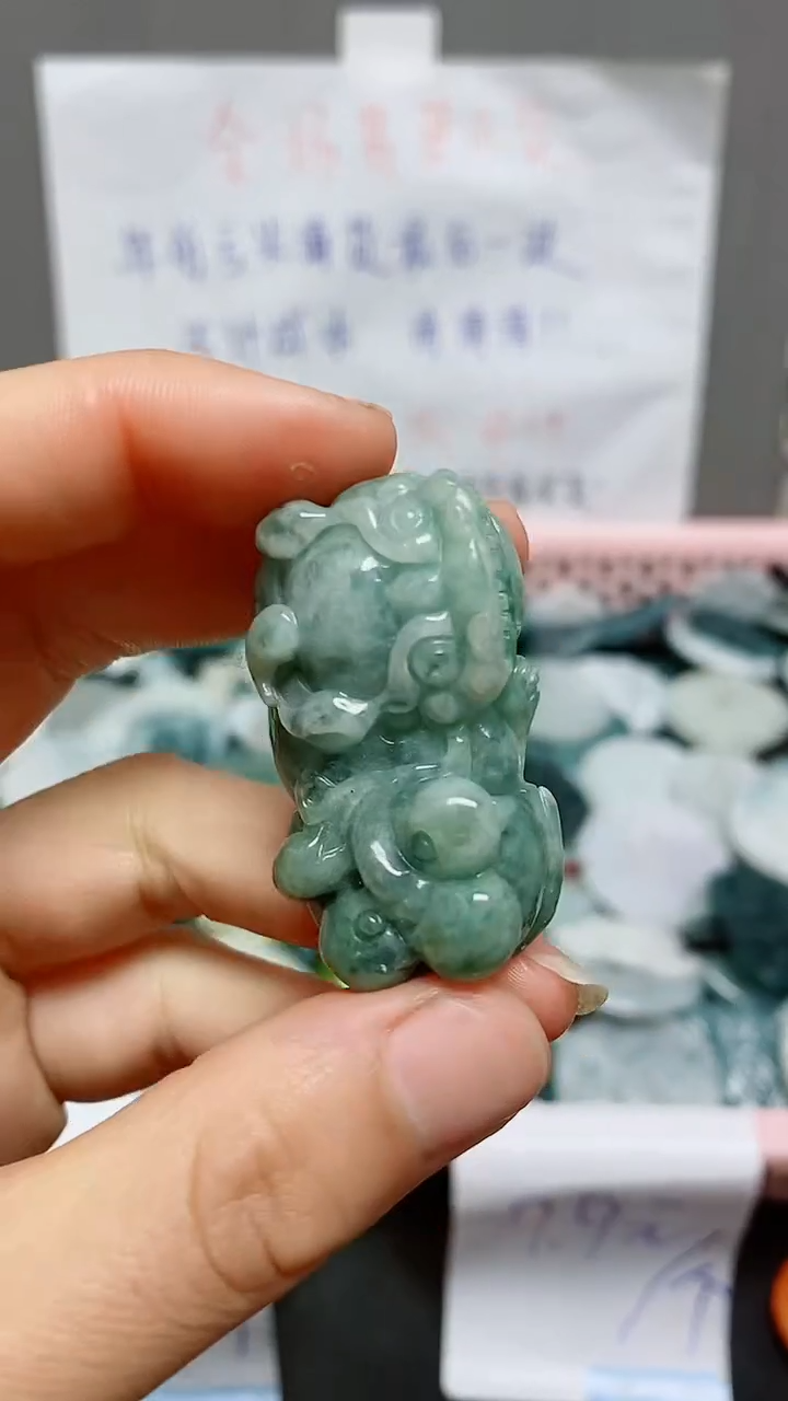 【闪购商品】翡翠颈饰未镶嵌天然翡翠A货