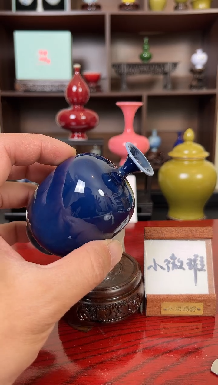 摆件瓷12.12晚微瑕小花瓶摆件