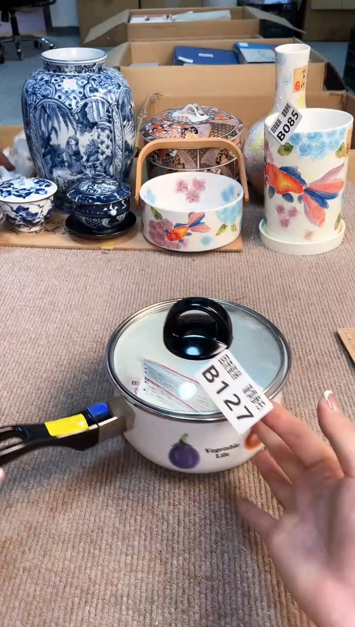 盖碗321313213213213