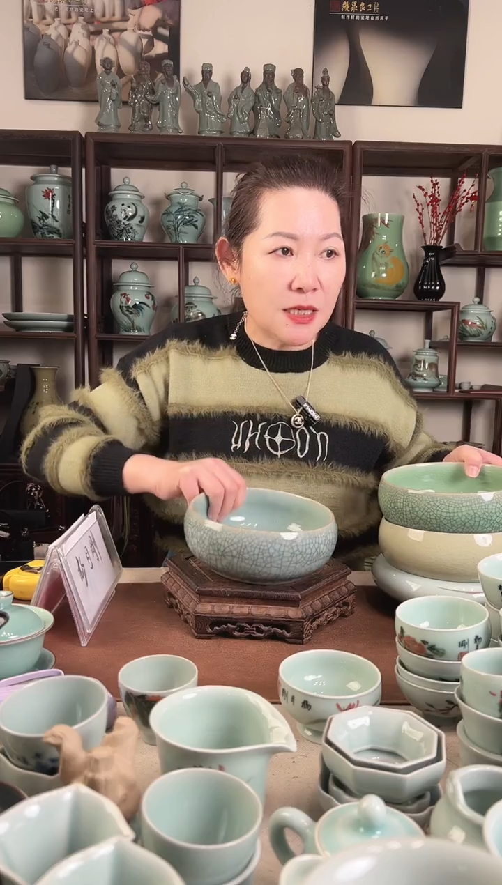 龙泉青瓷 哥窑 粉青 水洗