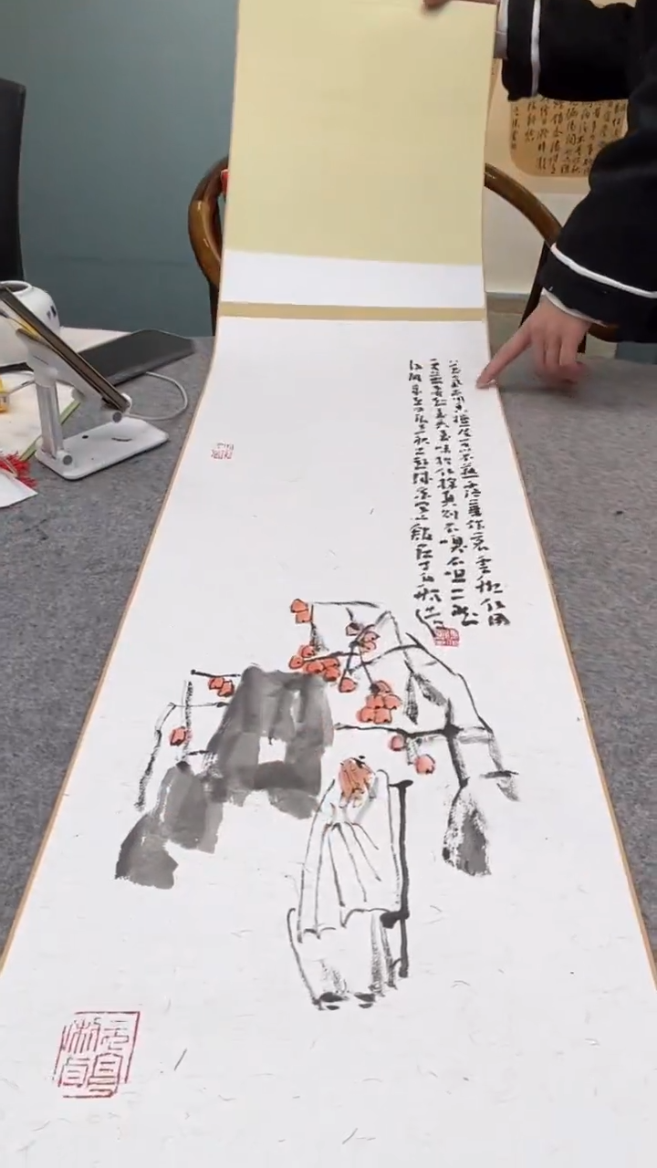 【闪购商品】国画陈老师的作品gh200944f