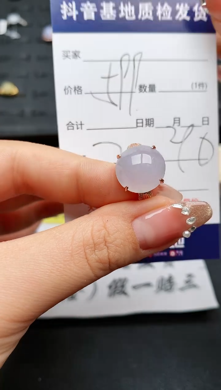 【闪购商品】翡翠戒指银S925镶嵌...........