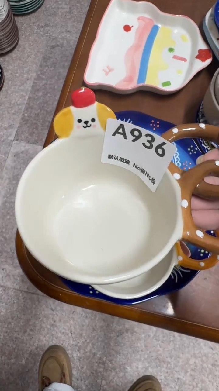 摆件陶笨**?默认微瑕！满20包邮