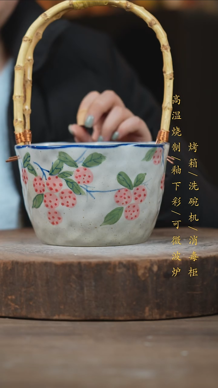 瓷片景德镇高温釉下彩（食品级）