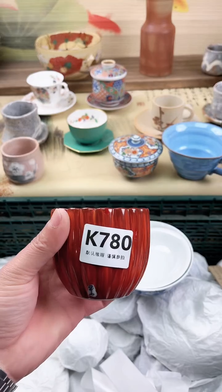 瓷片安***?780                        