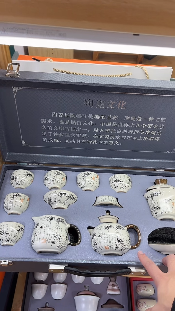 【闪购商品】壶韵陶瓷壶韵陶瓷@