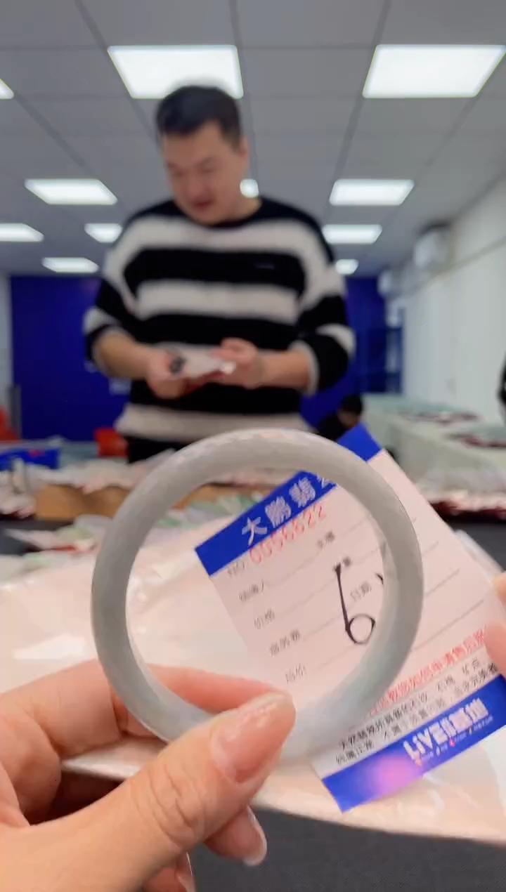 【闪购商品】翡翠手镯未镶嵌AAAAAAAAAA1