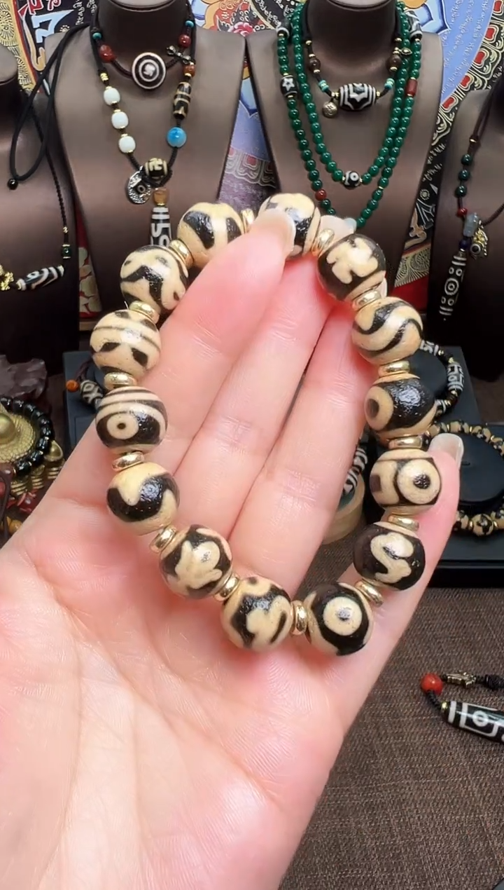 【闪购商品】玛瑙/玉髓1未镶嵌多宝