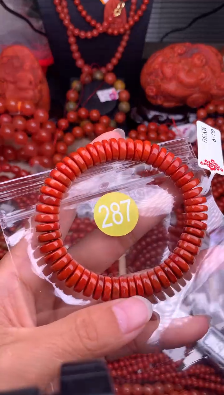 【闪购商品】南红玛瑙珠宝奇石未镶嵌287-10