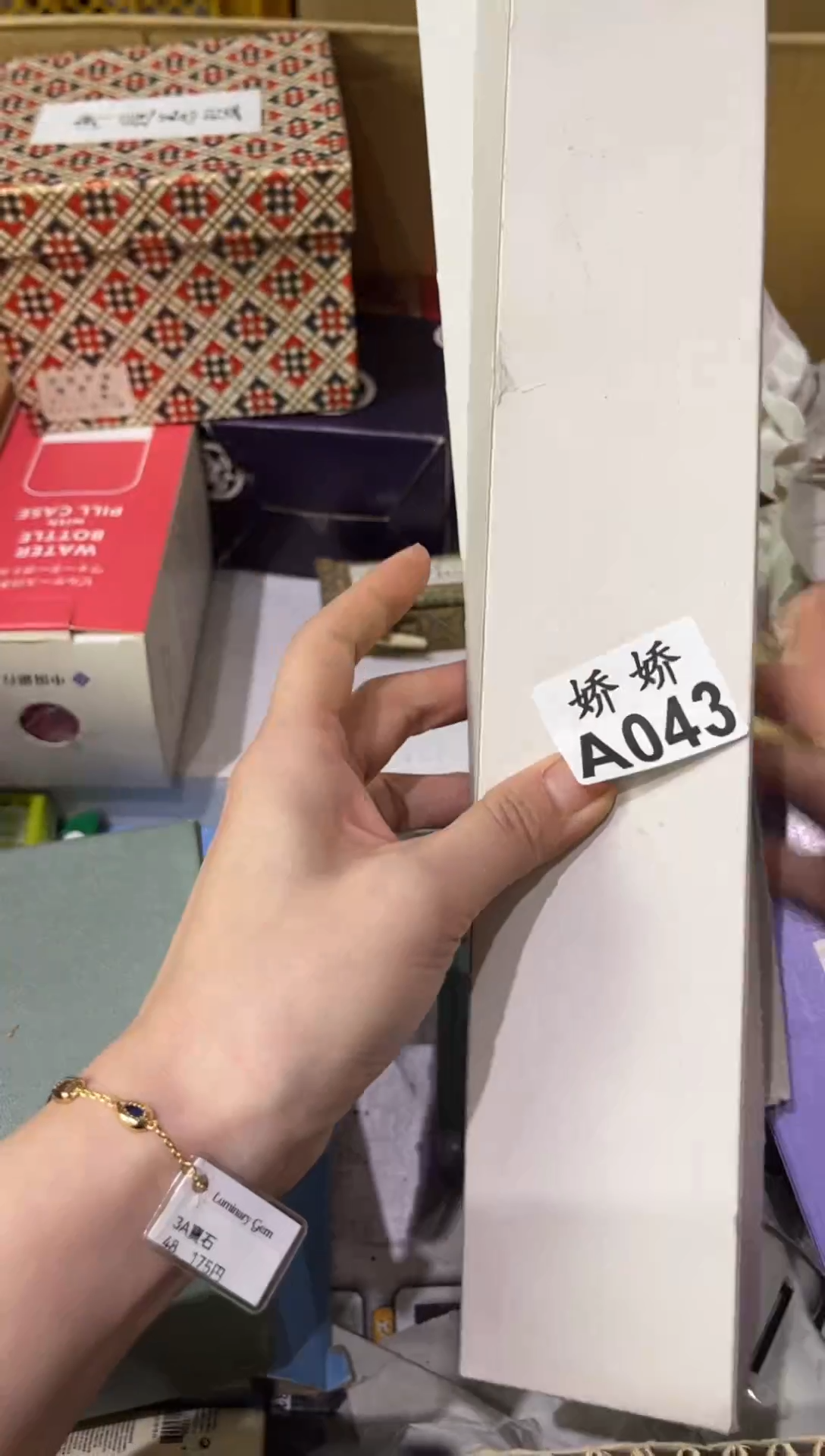 瓷片派*星043派大星 派大星 