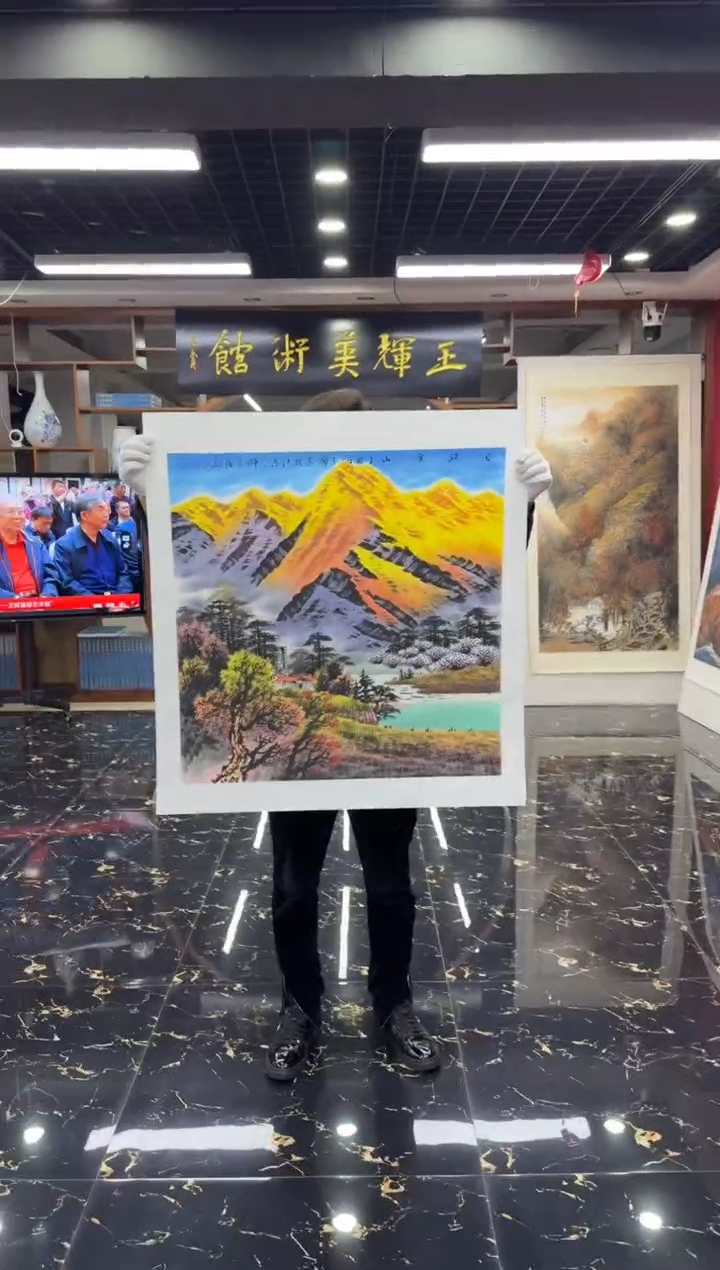 国画国画绘画山水花鸟
