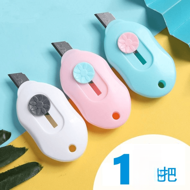 【蜗居好物】1把拆快递小刀，可爱迷你小刀金属锋利合金钢方便