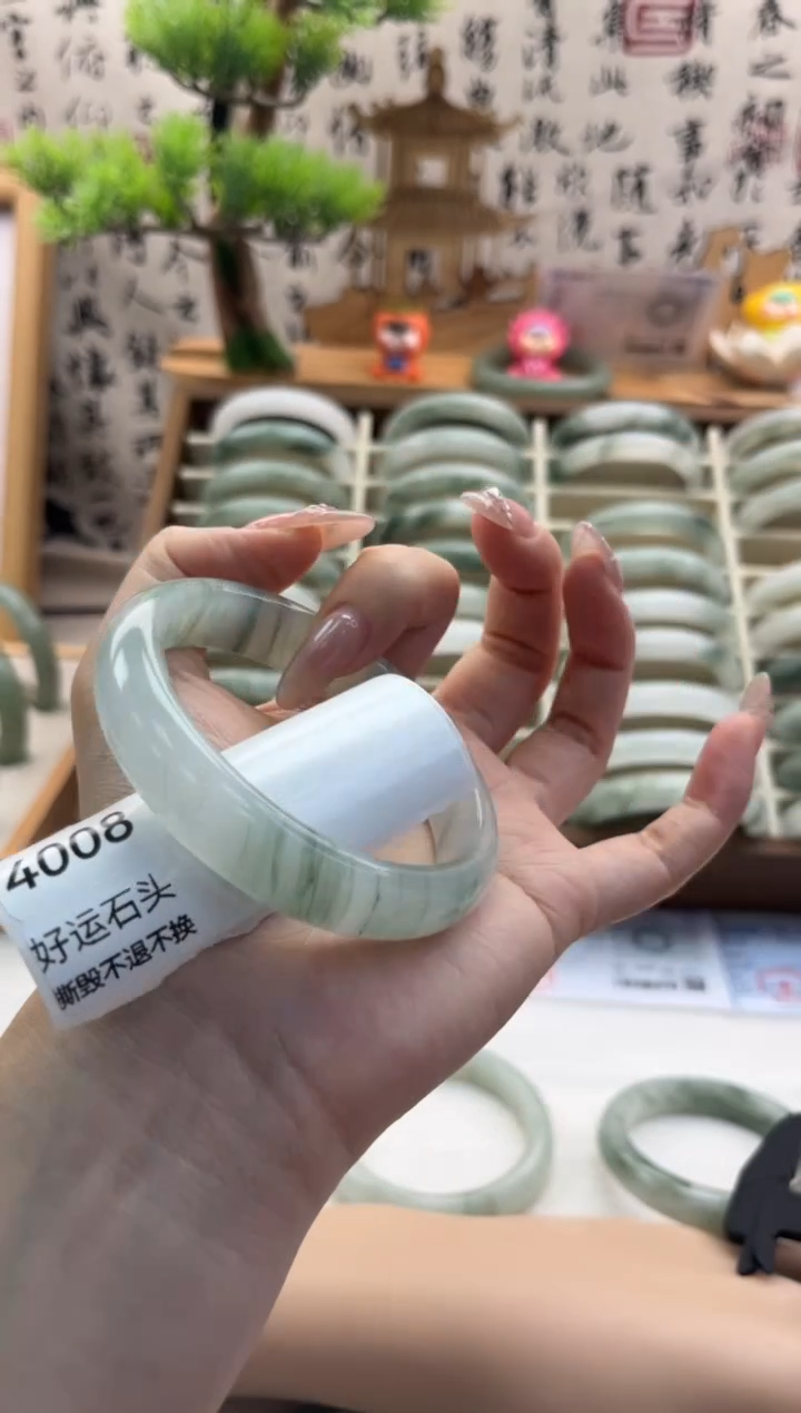未镶嵌手镯石英质玉微瑕4008