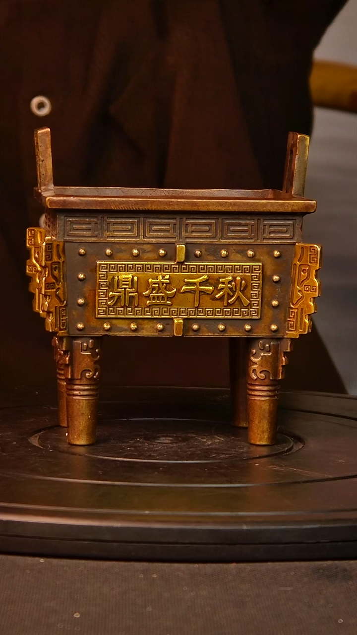 其他铜用****堂精品陶瓷摆件  