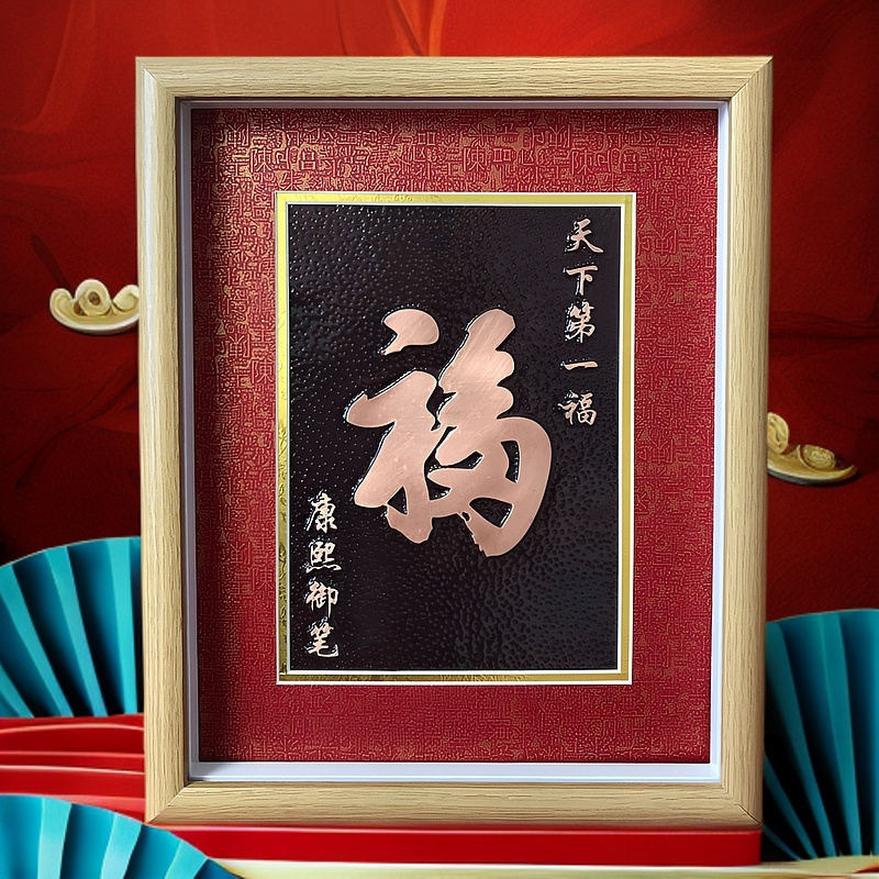 10寸手工铜质精致摆台 居家古风摆件礼物伴手礼