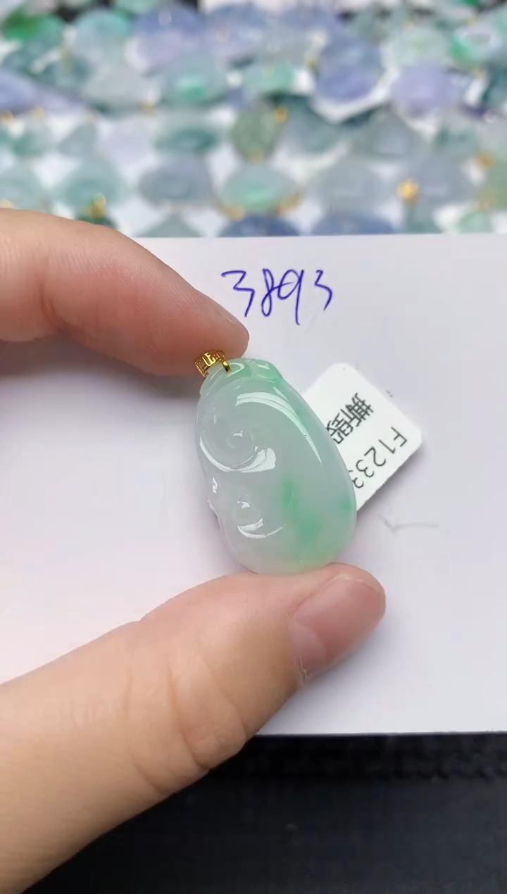 颈饰18K金镶嵌翡翠天然缅甸A货翡翠百元以上9元证书费自理