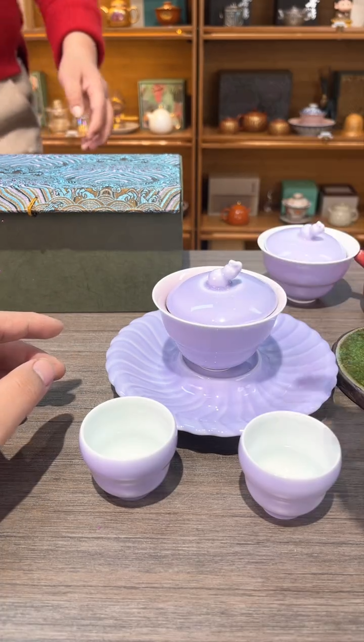 【闪购商品】紫外内粉盖碗加二紫外内白杯