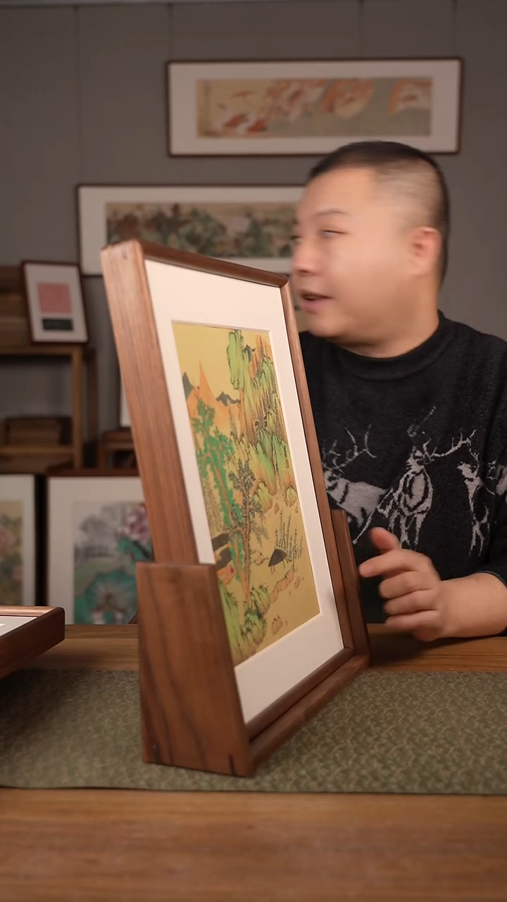 书法屏风尺寸30*40，整体带底座，北美黑胡桃材质