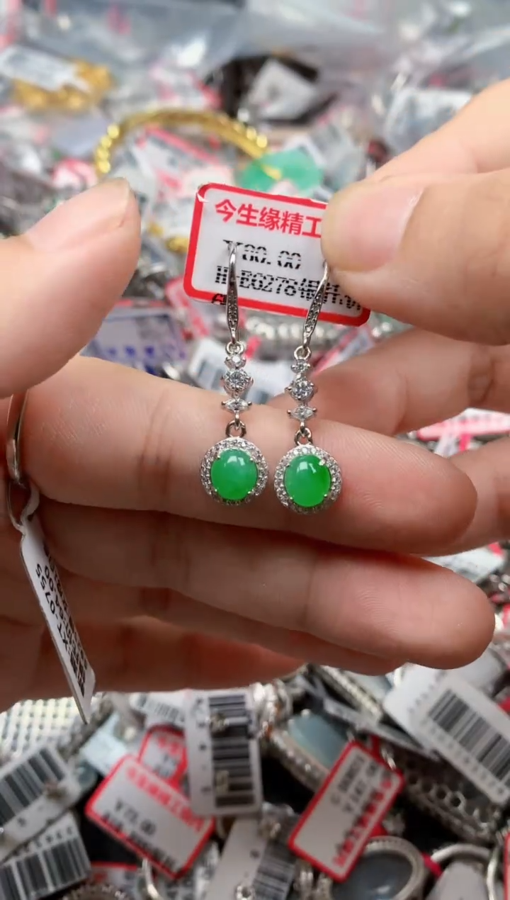 银S925镶嵌戒指翡翠天然A货缅甸翡翠