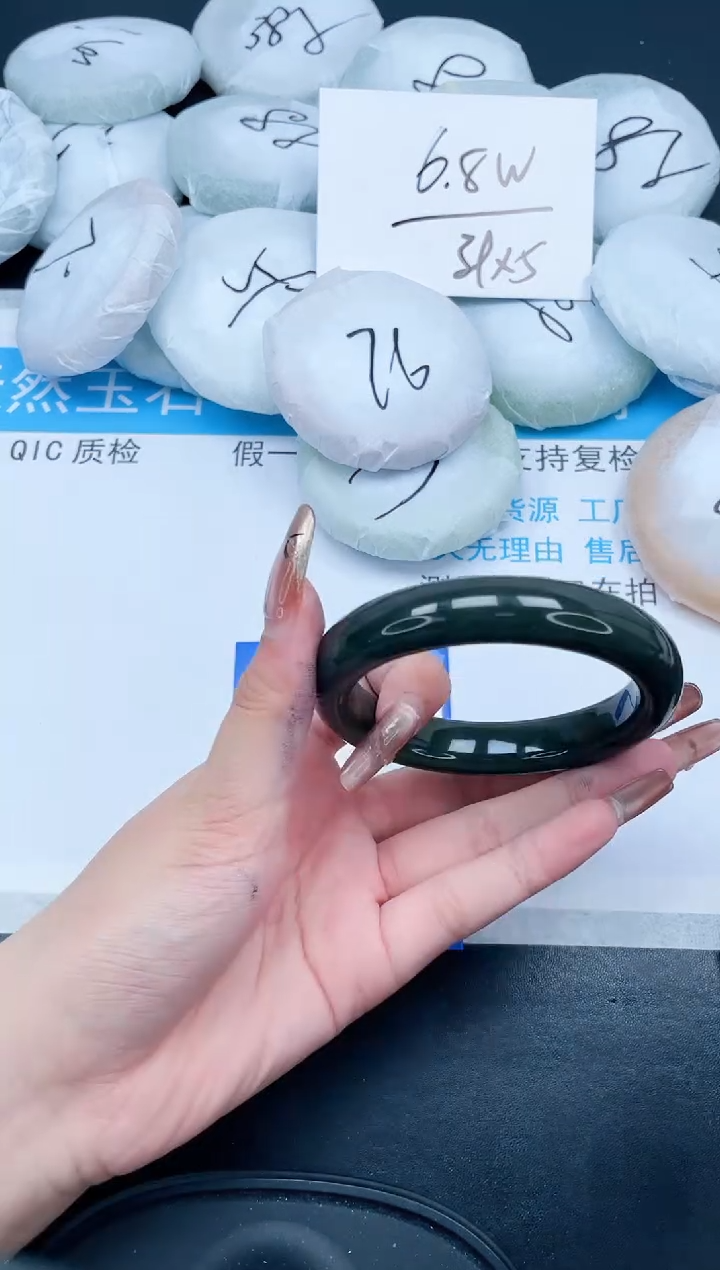 【闪购商品】和田玉（糖玉）手镯未镶嵌551-63
