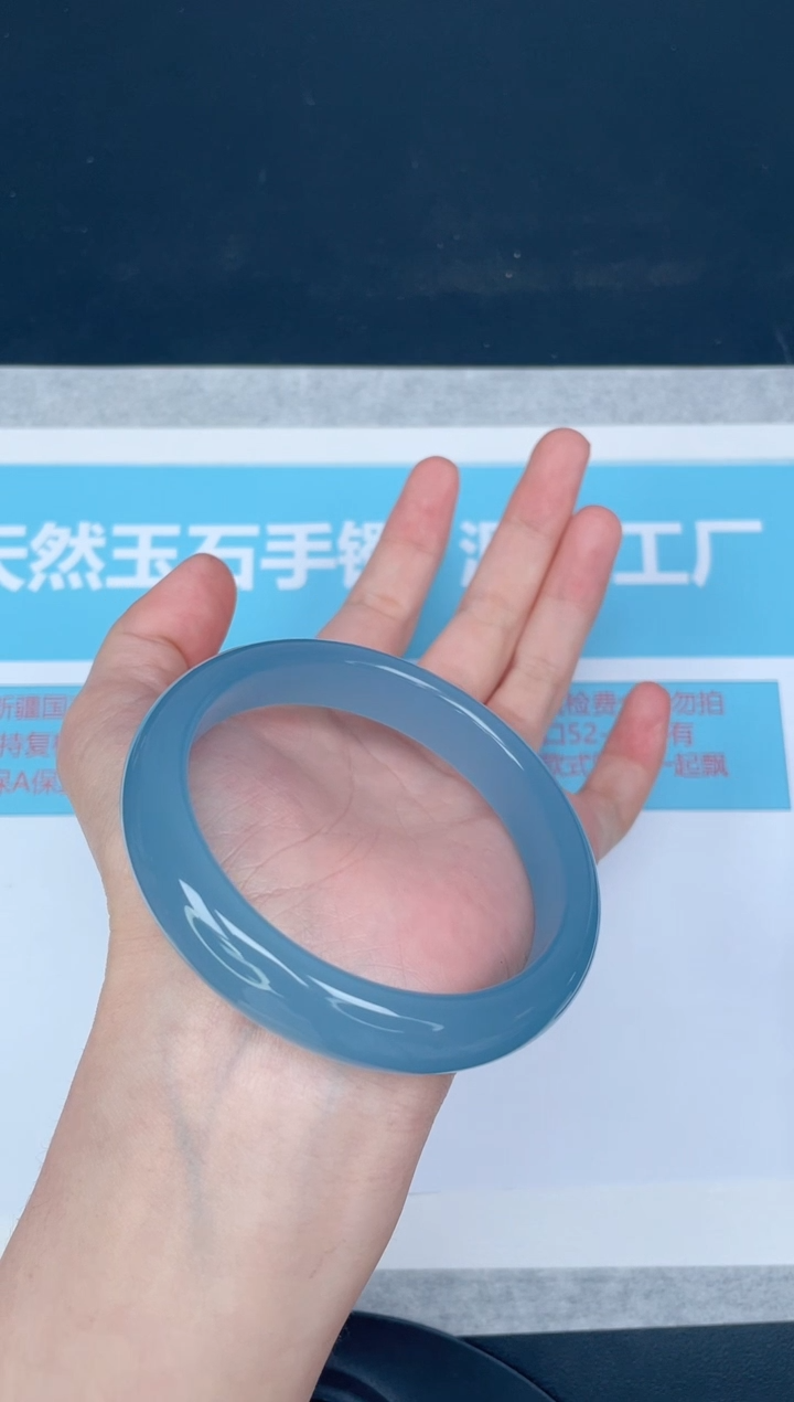 未镶嵌手镯石英质玉3-6061