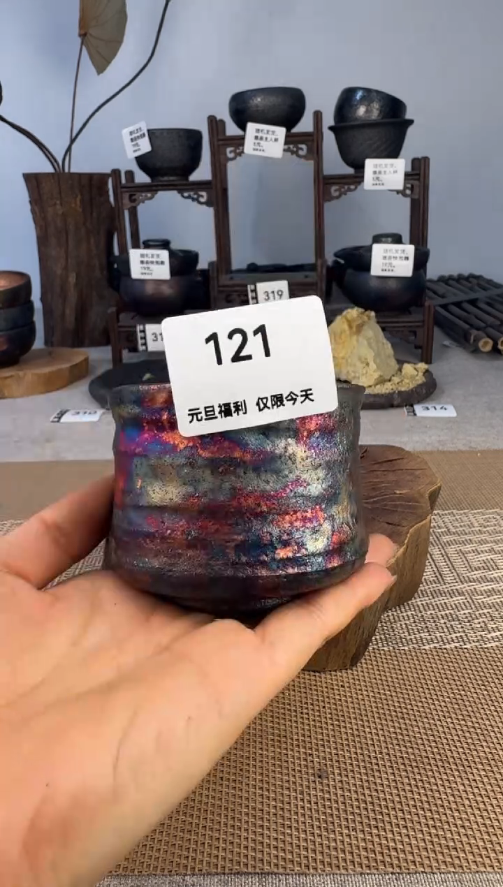 荥经砂器茶具111111111111