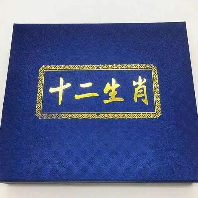 十二生肖收纳盒【丽丽专属1229PP】