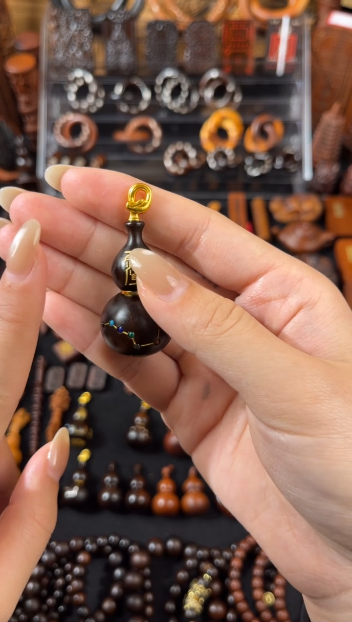 木雷枣玉化 彩七星 描金五路 开口葫芦 