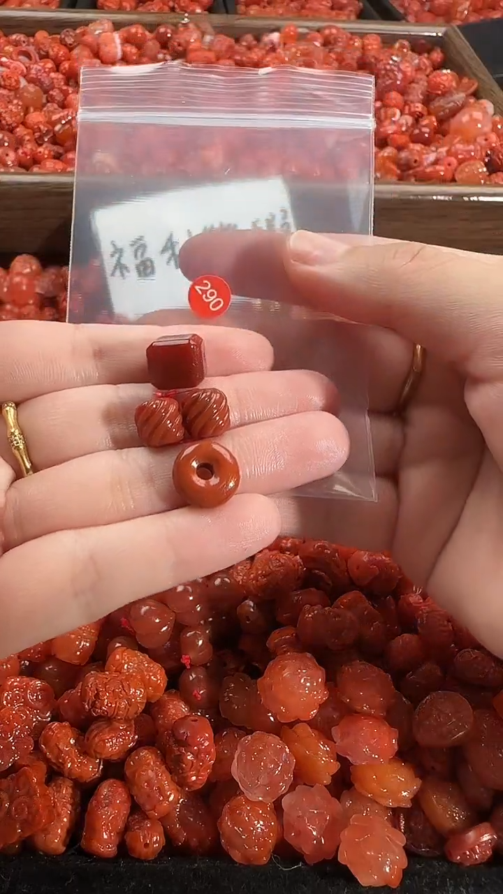 颈饰未镶嵌南红玛瑙2