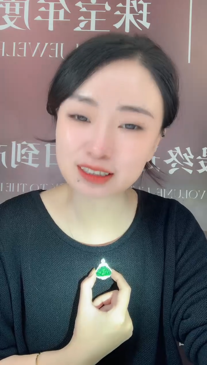 【闪购商品】翡翠颈饰未镶嵌天然A货翡翠-多样性发货