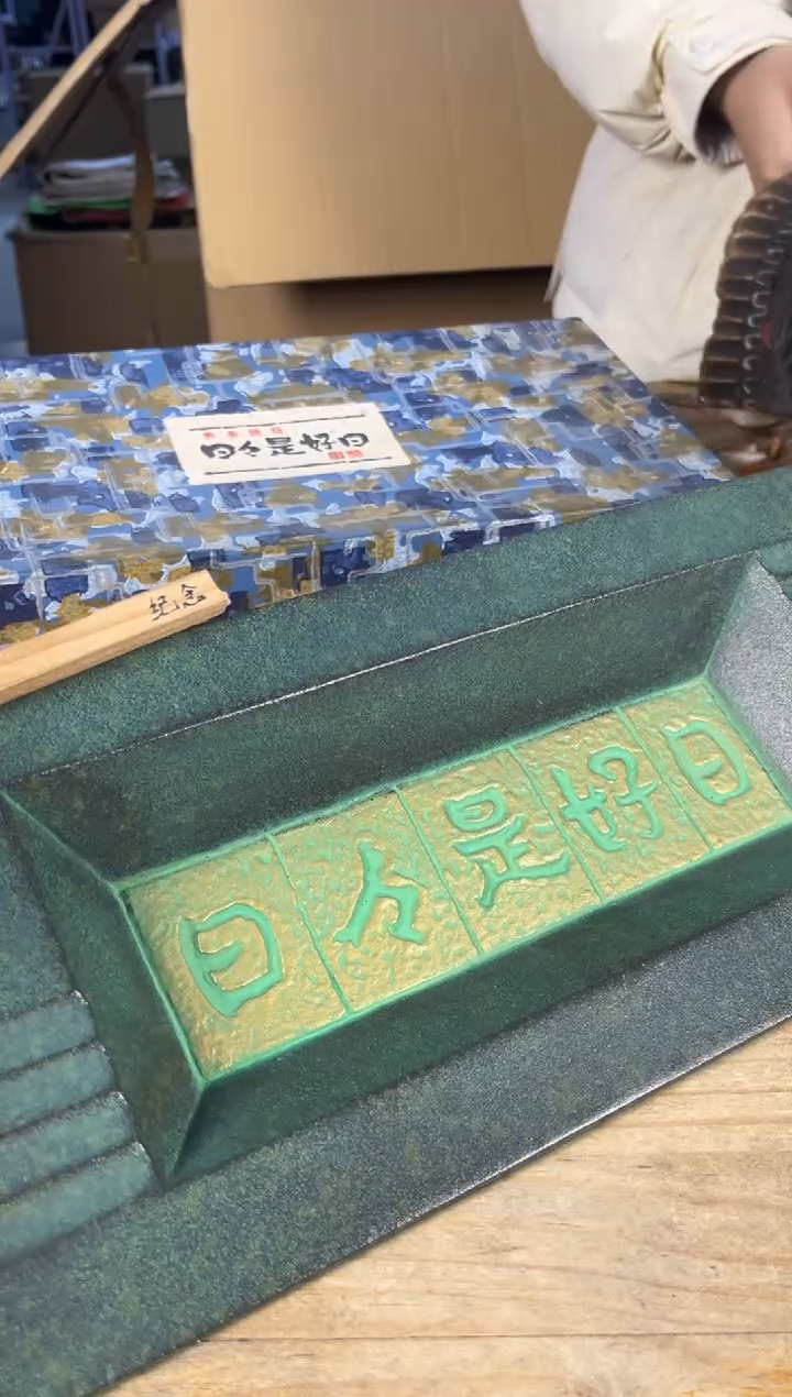 紫砂满18包邮 需讲解请先加车