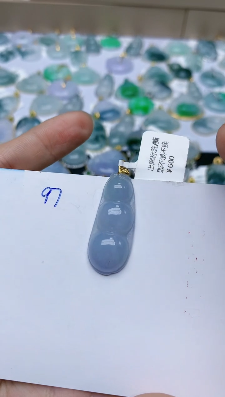 【闪购商品】翡翠颈饰18K金镶嵌天然翡翠A货    97