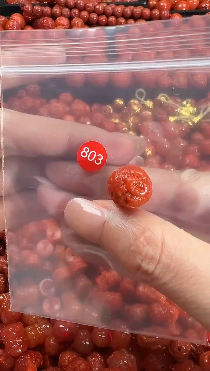 颈饰未镶嵌南红玛瑙1