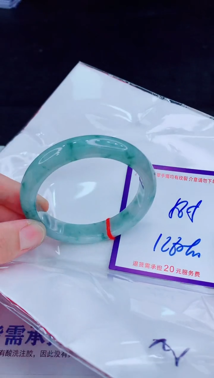 未镶嵌手镯翡翠1111111111