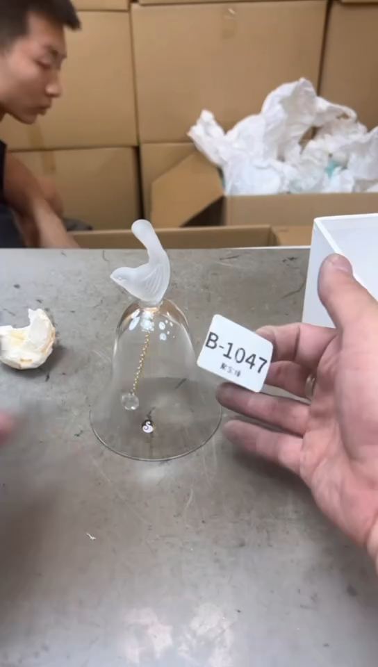 瓷片1047聚宝缘海淘精品选