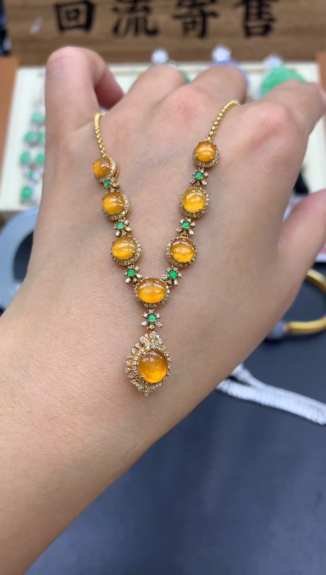 【闪购商品】翡翠颈饰18K金镶嵌604-中国好珍宝