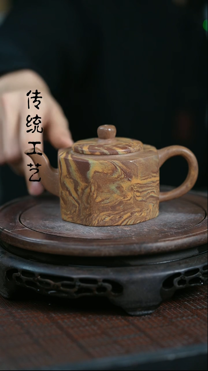 【闪购商品】紫砂茶壶原矿全手5